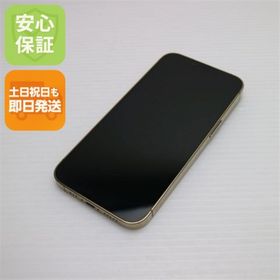 アイフォーン(iPhone)のSIMフリー iPhone13 Pro 256GB ゴールド M666(スマートフォン本体)