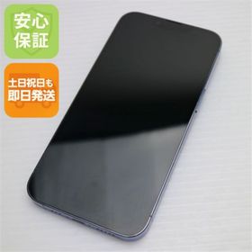 アイフォーン(iPhone)の超美品 SIMフリー iPhone13 Pro 128GB シエラブルー M666(スマートフォン本体)