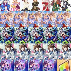 初期垢 ジュエル115000 アモアイ タマモ タクト 完凸 虹結晶 | ウマ娘のアカウントデータ、RMTの販売・買取一覧