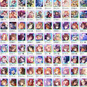 ✌️🤞最安値🐡🐡毎日リアルタイム🥕更新・即返信・日本サーバー🍚🍘 | ウマ娘のアカウントデータ、RMTの販売・買取一覧