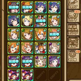 ラブライブコラボ | サモンズボードのアカウントデータ、RMTの販売・買取一覧