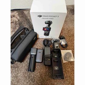 ディージェイアイ(DJI)のDJI アクションカメラ OSMO POCKET 3 CREATOR COMBO(ビデオカメラ)