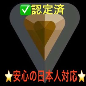 👑実績400↑👍最安値⚠️即対応！⭐️メアパス変更可能！🔥ブロンズ🔥スマーフアカウント！ | VALORANT(ヴァロラント)のアカウントデータ、RMTの販売・買取一覧