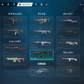 チャンピオンズ2023 | VALORANT(ヴァロラント)のアカウントデータ、RMTの販売・買取一覧