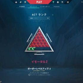 元芋2垢 10万課金 | VALORANT(ヴァロラント)のアカウントデータ、RMTの販売・買取一覧