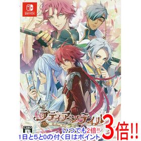 【1日と5.0のつく日、18日はポイント3倍！】【中古】ラディアンテイル 特装版 Nintendo Switch