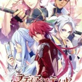 【中古】 ラディアンテイル 特装版／NintendoSwitch