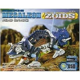 【中古】ラディアンテイル 特装版 - Switch