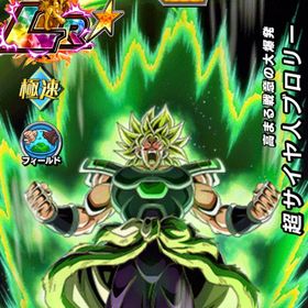 9周年ブロリー、ゴジータアカウント販売ドッカンバトル9周年ブロリー&ゴジータあり。その他強LR.URアカウント販売ドッカンバトル引退アカウント引退アカウントです。石油王探してます引退垢ドッカンバトルドッカンバトル虹多数、ヒーローズキャラ多数、強垢売ります。気軽にやりたい人どうぞ！身勝手の極意引退垢ドッカンバトル引退垢ドッカンバトル引退のためドラゴンボールドッカンバトル引退垢 お願いいたします。ドッカンバトルドッカンバトルドッカンバトル確認用3確認用2確認用1使ってないので使ってくださいドッカンバトル 引退ドッカンバトル強垢引退垢引退垢買ってくださいお願いします引退垢 環境最強キャラ多数 オレコロ虹凸 虹凸多数ドッカンバトル引退引退予定です引退アカウント引退垢アカウント販売引退フェス限虹多数います！アカウント販売破格！早い者勝ち！8年継続引退垢！