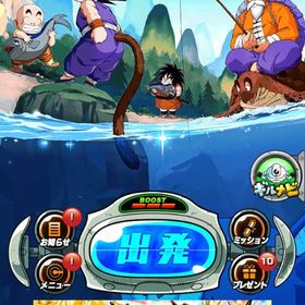 LR完凸多数!!!高ランク廃課金垢!!!値下げ交渉ありプレイしなくなったのでLRキャラ多数、至急売りたい垢です！引退垢アカウント販売引退垢 聖龍祭悟空獲得済 値下げ可能アカウント販売ドッカンバトル 引退アカウント販売引退します引退垢買ってくださいお願いしますドッカンバトル引退垢です。ドッカンバトル引退垢‼️値下げ交渉可‼️聖龍祭LRいます 7周年コンビ虹 引退垢 買ってください引退アカウント完凸90以上引退垢です引退垢 LR、フェス限多数 お願いします引退アカ引退垢 買ってくださいお願いしますフェス限多数7周年1体8周年2体アカウント販売ドッカンバトルデータ本日限り更に特別価格！ドッカンバトルドッカンバトルアカウント販売引退垢！買ってくださいお願いしますアカウント販売ドッカンバトル引退垢ドッカンバトル 総課金額約20万 引退垢ドッカンバトル 引退垢龍拳悟空、オレンジピッコロ、小鳥悟空、ゴットコンビ、祭り悟空など引退垢 7周年虹 2500まで値下げ可能最新のLRザマス、LRご飯(未来)います引退アカウントドッカンバトル 引退垢現環境最強キャラドッカンバトル【引退垢】フェス限、ガチャ産LR121体引退