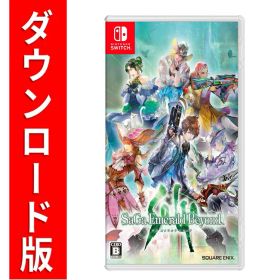 [Switch] サガ エメラルド ビヨンド （ダウンロード版）※5,600ポイントまでご利用可
