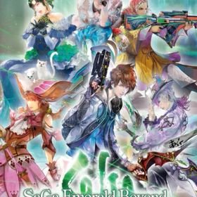 [メール便OK]【新品】【NS】サガ エメラルド ビヨンド ［Switch版］[在庫品]