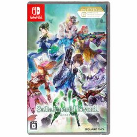 【新品】Switchゲームソフト サガ エメラルド ビヨンド(Saga Emerald Beyond)（送料込）
