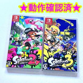 スプラトゥーン2 スプラトゥーン3 まとめ売り(家庭用ゲームソフト)