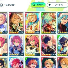 【引退アカ】所持ダイヤ約2300個 2桁称号有り | あんスタ (あんさんぶるスターズ！！Music)のアカウントデータ、RMTの販売・買取一覧