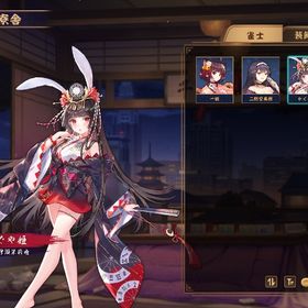 初期アカ かぐや姫 | 雀魂 じゃんたまのアカウントデータ、RMTの販売・買取一覧