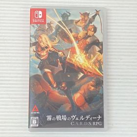 □ニンテンドースイッチソフト 霧の戦場のヴェルディーナ : C.A.R.D.S. RPG [Nintendo Switch] 中古品 smsw093248