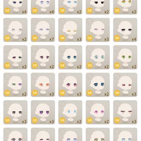 メイク SR250~ | リヴリーアイランドのアイテム、RMTの販売・買取一覧