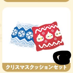 クリスマス配布アイテム3点セット | リヴリーアイランドのアイテム、RMTの販売・買取一覧