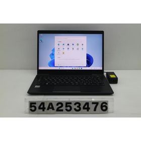 ノートパソコン dynabook dynabook G83/FR Core i5 10210U 1.6GHz/8GB/256GB(SSD)/13.3W/FHD(1920x1080)/Win11 外装破損あり