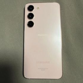 Galaxy S23 SC-51D docomo SIMフリー