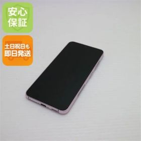 美品 SC-51D Galaxy S23 ラベンダー DoCoMo スマホ SAMSUNG 即日発送 土日祝発送OK 00000