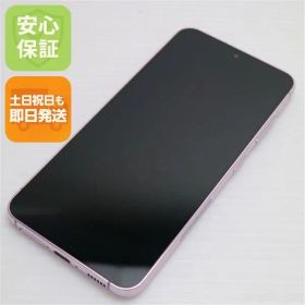 超美品 SC-51D Galaxy S23 ラベンダー DoCoMo スマホ SAMSUNG 即日発送 土日祝発送OK 09000