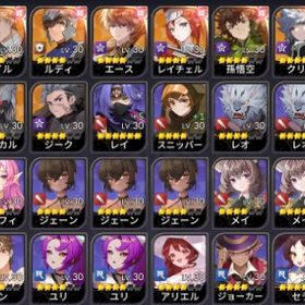 【初期】コルト,クリス,クラハン 💎石21k ガチャ券317+163枚 鍵箱279個 | セナリバ(セブンナイツ Re:BIRTH)のアカウントデータ、RMTの販売・買取一覧