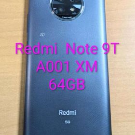122500H Redmi Note9T A001XM 64GB