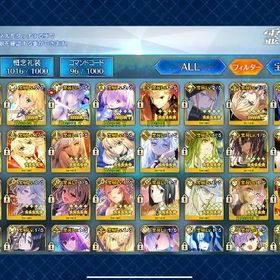 人権キャラ多数！引退垢!!アカウント販売聖晶石3800個+キャストリア+諸葛孔明+水着スカディ+コヤンスカヤ+...石3500個+キャストリア+オベロン+諸葛孔明+水着スカディ+コヤンス...石3000個 キャストリア オベロン コヤンスカヤ 水着スカディ... はじめてでも安心 90日補償つきアカウントlock_outline 3460石 水着キャストリア宝具5 キャストリア オベロン コヤン...【完全体オベロン・巌窟王エドモン】2垢！聖晶石4500個+呼符270枚+果実300引退垢 宝具5 6体所持！星5 69種！★5 79種102体 ラスプーチン宝具4・水着伊吹宝具3・U-オルガマリー...1700石 100符 キャストリア オベロン マーリン 諸葛孔明引退垢星5鯖73種 全鯖115 体 宝具星5×4人引退アカウント引退垢 モルガン、金時宝具5Lv120 他アタッカーや人権サポ多数聖晶石3400個+キャストリア+水着スカディ+コヤンスカヤ+オベロン+...★5 121種220体 ジャンヌ〔オルタ〕宝具5・アルクェイド宝具5・モ...FGO聖晶石2800個+呼符100~200枚+金林檎100個 初期垢星5宝具5キャラ6体 新旧凸カレ所持 石100個以上3700石 リリス モルガン 水着カーマ キャストリア オベロン...初期垢 石910個 スペースイシュタル キャストリア コヤンスカ...引退★5 71種97体 BBドバイ宝具3・アルクェイド宝具3・キャストリア・...石4700個+キャストリア+オベロン+諸葛孔明+レディアヴァロン+水着...石4500個+キャストリア+オベロン+諸葛孔明+水着スカディ+コヤンス...聖晶石5000個+キャストリア+諸葛孔明+水着スカディ+コヤンスカヤ+...聖晶石5000個+キャストリア+諸葛孔明+水着スカディ+コヤンスカヤ+...聖晶石4800個+キャストリア+諸葛孔明+水着スカディ+コヤンスカヤ+...3330石 50符 水着キャストリア宝具5 キャストリア オベロン ...聖晶石3800個+キャストリア+諸葛孔明+水着スカディ+コヤンスカヤ+...初期垢 1000石 20符 ドラコー コヤンスカヤ ティアマト キ...石5000個+キャストリア+オベロン+諸葛孔明+レディアヴァロン+水着...3300石 50符 水着キャストリア宝具5 モルガン レディ・アヴァ...（★5 宝具5鯖6種）モルガン宝具5：Lv120・エリザベート宝具5・ノ...3270石 50符 水着キャストリア宝具5 ククルカン レディ・アヴ...FGO-☆5×22種27体 142LV 水着キャストリア宝具5アカウント石3860個 255符 モルガン アルクェイド レディ・アヴァロン ...石4420個 70符 アルクェイド キャストリア オベロン コヤン...3300石 50符 水着キャストリア宝具5 ククルカン キャストリア...