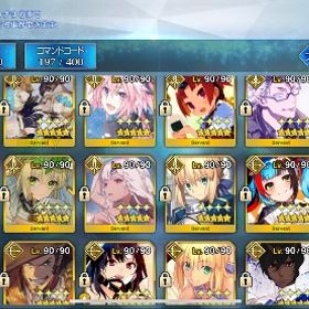 アカウント販売引退fgo 引退アカウント引退垢FGO リセマラ はじめてでも安心 90日補償つきアカウントlock_outline 引退垢 スカサハ絆10 ジャンヌ宝具5アカウント販売アカウント販売プレイしなくなったので売ります！引退垢引退です。アカウント販売FGOアカウント販売引退 強垢即購入可能‼️闇のコヤンスカヤ、言峰綺礼FGO 引退やらなくなったのでFGO引退垢fgo引退fgo垢販売引退アカウント引退引退垢、カレスコ完凸、人権鯖多数所持引退アカウント【星5 25体】カレスコ4 黒聖杯2 村正有り引退品 キャストリアなど人権多数アカウント販売モルガン、オベロン などおりますあとは、キャスターアルトリアアカウント販売FGOアカウント引退します！FGO アカウント販売 人権キャラ多数引退拓 アルクやキャストリア ★5多数 格安fgoアカウント販売アカウント販売割と育ててます！アカウント販売良かったらプレイして下さいやらなくなったため出品します