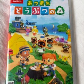 【24h以内発送】あつまれ どうぶつの森 Nintendo Switch ソフト
