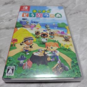 あつまれ どうぶつの森 Nintendo Switch