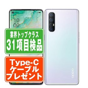 A001OP OPPO Reno3 5G ミスティホワイト SIMフリー ソフトバンク 中古 スマホ 本体 良品 7日間返品OK あすつく reno3sbw7mtm