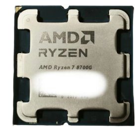 Ryzen 7 8700G BOX 新品 45,800円 中古 36,600円 | ネット最安値の価格
