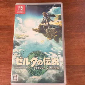 ゼルダの伝説 ティアキン(ゼルダの伝説 ティアーズ オブ ザ キングダム