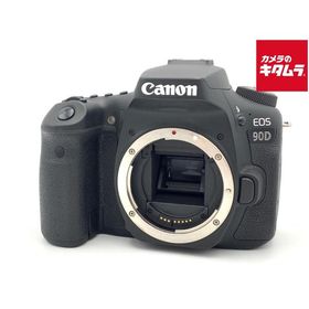 EOS 90D 新品 114,690円 中古 98,000円 | ネット最安値の価格比較