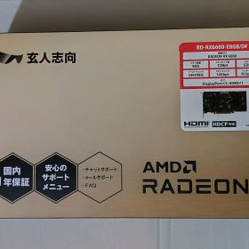 Radeon RX 6600 8GB グラフィックボード