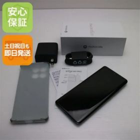 新品同様 SIMフリー motorola edge 60 pro シャドーグリーン スマホ モトローラ 即日発送 土日祝発送OK 02000