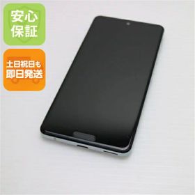 【中古】安心保証 超美品 SH-53A AQUOS sense 5G オリーブシルバー 本体 即日発送 土日祝発送OK あす楽