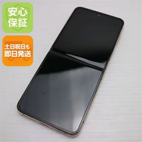 Galaxy Z Flip4 新品 35,000円 中古 22,000円 | ネット最安値の価格