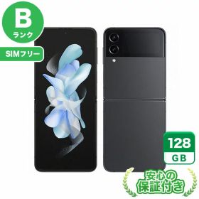 SIMフリー Galaxy Z Flip4 SCG17 グラファイト128GB 本体[Bランク] Androidスマホ 中古 送料無料 当社3ヶ月保証