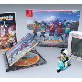 ゆるキャン△ Have a nice day! Switch ソフト 限定版