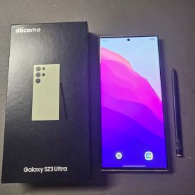 【docomo版 SIMフリー】S23 Ultra