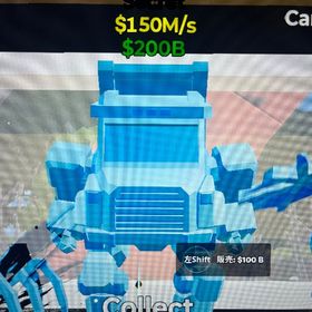 ‼️🔥ダイヤ トラック🔥‼️ Garbazilla | フォートナイト(Fortnite)のアカウントデータ、RMTの販売・買取一覧