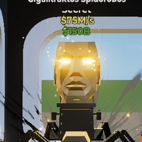 蜘蛛 | フォートナイト(Fortnite)のアカウントデータ、RMTの販売・買取一覧