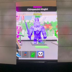 チンパンジーキンギーニ レインボー | フォートナイト(Fortnite)のアカウントデータ、RMTの販売・買取一覧