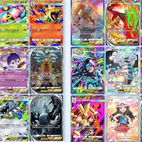 超お得‼️最新メガコンプ済み‼️パック砂時計5397個✨ポケゴールド54個✨ | ポケポケ(ポケモンTCGポケット)のアカウントデータ、RMTの販売・買取一覧