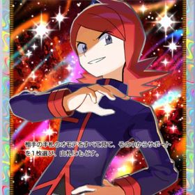 シルバー☆2 日本語 | ポケポケ(ポケモンTCGポケット)のトレード(カード)、RMTの販売・買取一覧