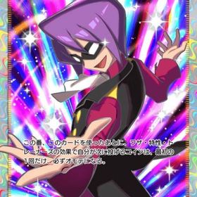 イツキ 星2 日本語版 | ポケポケ(ポケモンTCGポケット)のトレード(カード)、RMTの販売・買取一覧